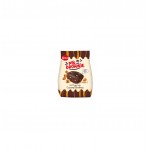 MR. BROWNIE CHOCOLATE RELLENO CARAMEL (8UND)12X200GR.