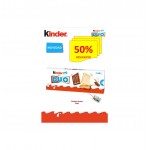 KINDER DUO 12X150GR. PROMO 50% DTO.