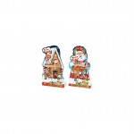 KINDER CALENDARIO CHOCO BISCUITS 9X218GR.