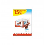 PROMO 15% DTO. KINDER DELICE T1X20.