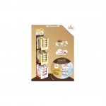 EXPO TIRA CHECK OUT BOMBONES 26-27 COD.77971171